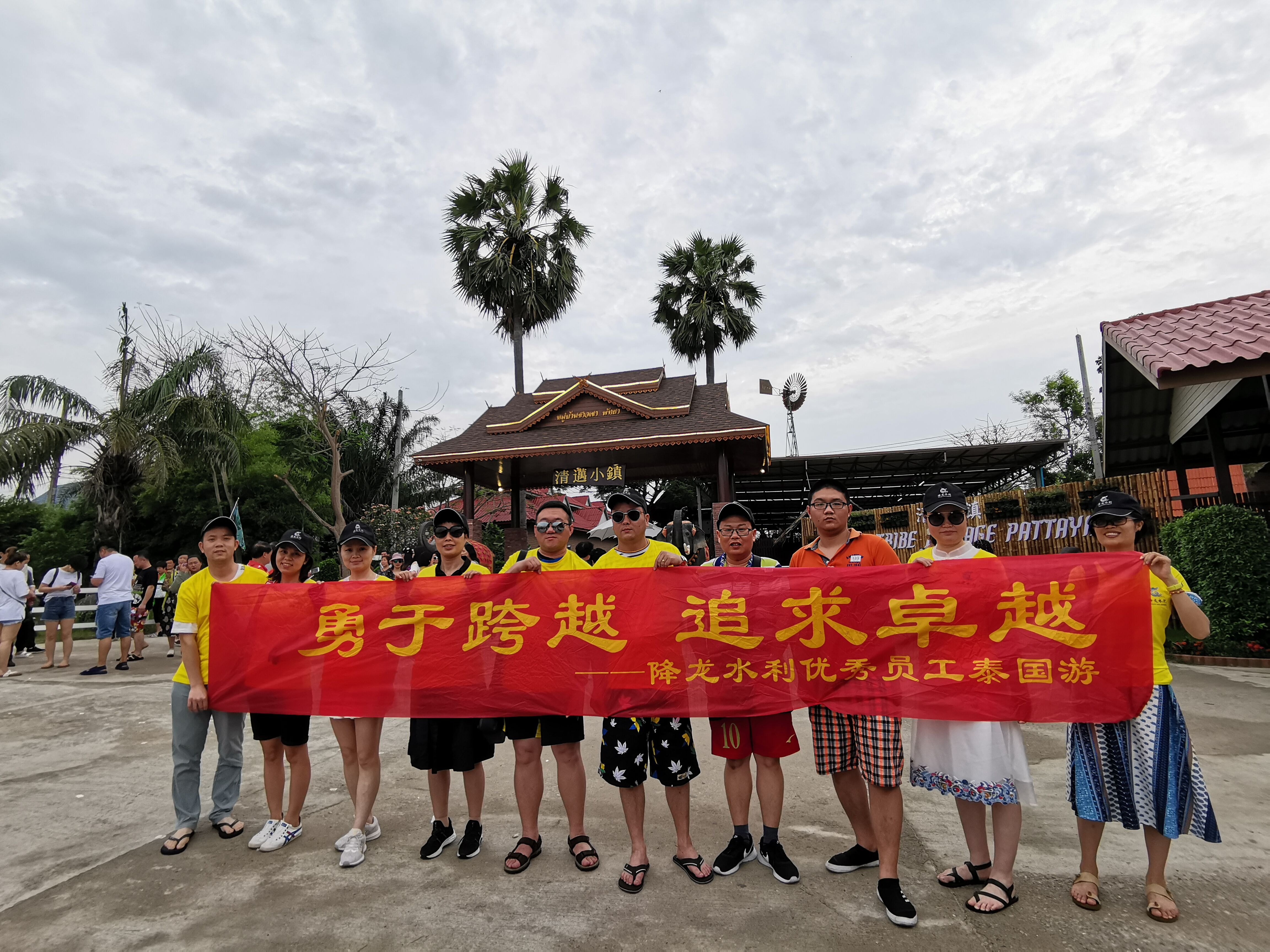 新澳门2024官网